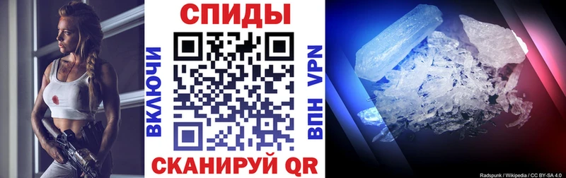 Amphetamine Premium  Чадан 