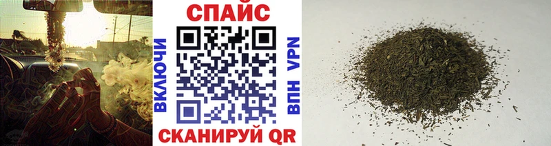 Бутират оксибутират  Чадан 