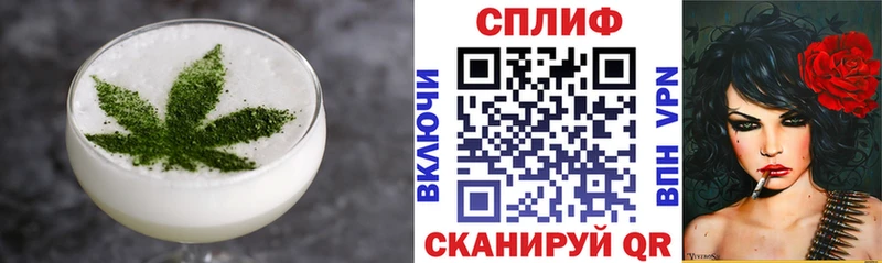 мега зеркало  Чадан  Еда ТГК конопля  магазин продажи  