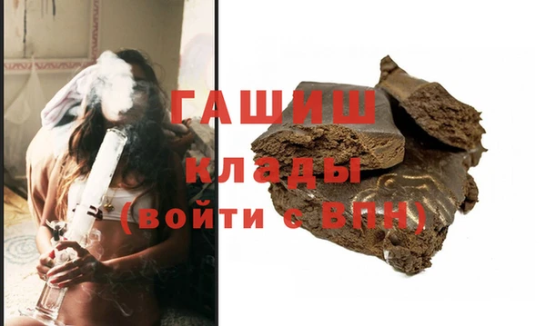 мескалин Алзамай