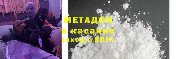 мескалин Алзамай