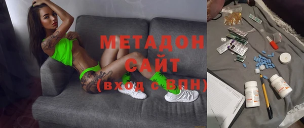 ГАЛЛЮЦИНОГЕННЫЕ ГРИБЫ Алексин