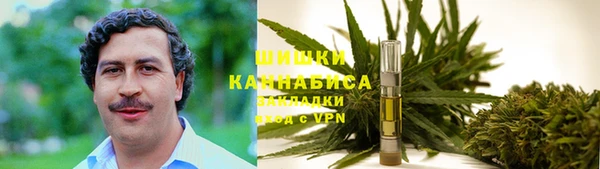 мескалин Алзамай