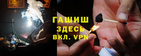 индика Алексеевка