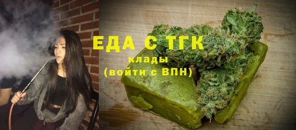 индика Алексеевка