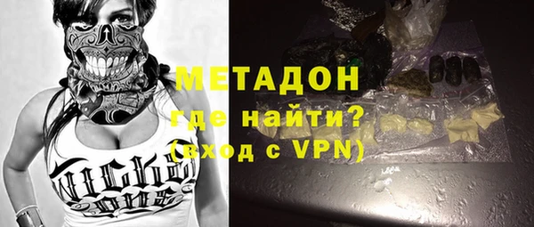 мескалин Алзамай