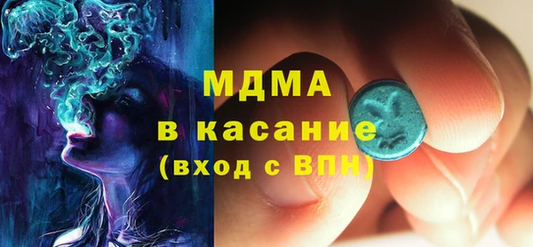 мескалин Алзамай