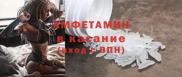 ГАЛЛЮЦИНОГЕННЫЕ ГРИБЫ Алексин